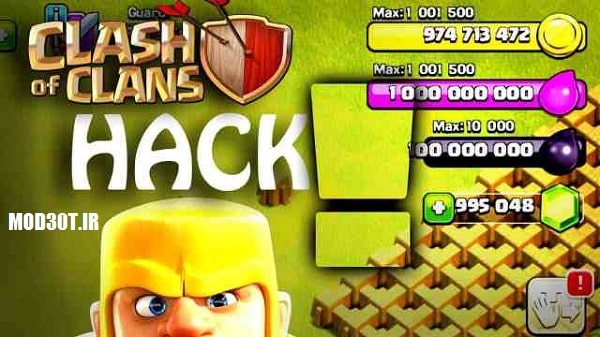 How To Hack Clash Of Clans Account 2022