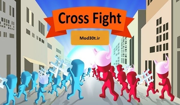 دانلود بازی اکشن جنگ متقابل اندروید Cross Fight