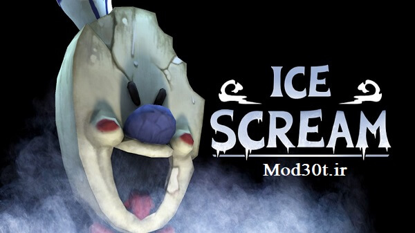 دانلود بازی ترسناک جیغ یخی 3 برای اندروید Ice Scream3