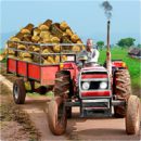 Heavy Duty Tractor Farming Tools 2019