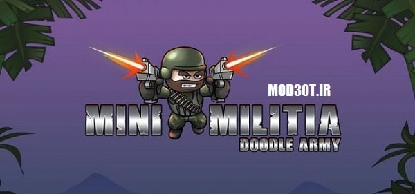 Mini Militia Hack – دانلود رایگان نسخه هک شده مینی میلیتیا اندروید