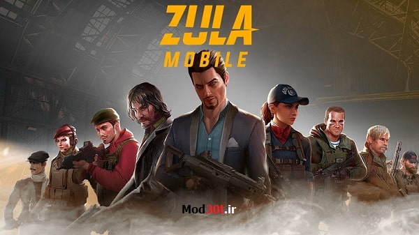دانلود بازی اکشن زولا موبایل اندروید Zula Mobile Multiplayer FPS