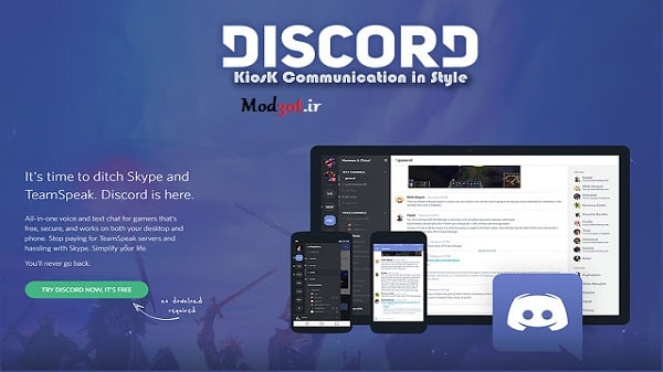 دانلود برنامه چت گیمرها دیسکورد اندروید Discord : Chat for games