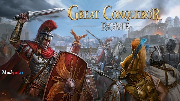 دانلود بازی استراتژی فاتح بزرگ روم اندروید Great Conqueror: Rome