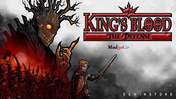 دانلود بازی استراتژی دفاع پادشاهان خونی اندروید King's Blood: The Defense