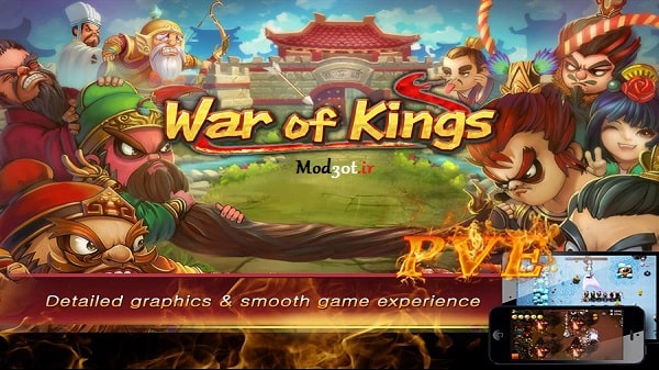 دانلود بازی استراتژی جنگ پادشاهان اندروید War Of Kings