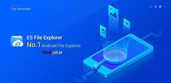 دانلود فایل منیجر برتر ای اس پرمیوم اندروید Es File Explorer File Manager Premium