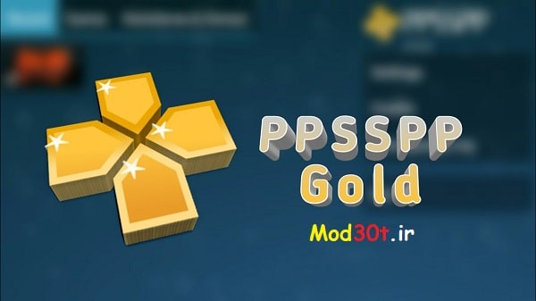 دانلود برنامه شبیه ساز پلی استیشن اندروید نسخه طلایی PPSSPP Gold