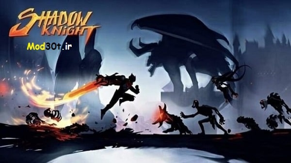دانلود بازی اکشن شوالیه سایه ها اندروید Shadow Knight: Deathly Adventure RPG