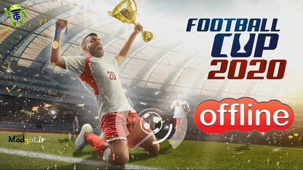 دانلود بازی ورزشی آفلاین ساکر کاپ 20 اندروید Soccer Cup 2020