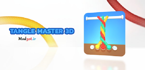 دانلود بازی جدید پازل استاد ژولیدن اندروید Tangle Master 3D