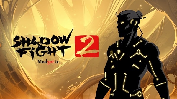 دانلود نسخه قدیمی و آفلاین شادو فایت 2 اندروید Shadow Fight 2 Old Version