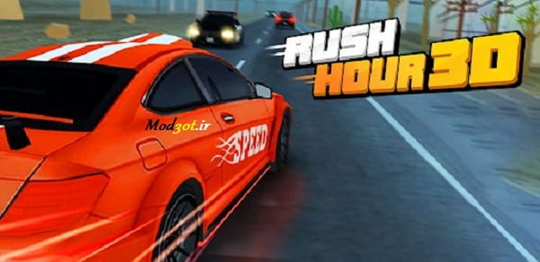 دانلود بازی مسابقه ساعت هجوم اندروید Rush Hour 3D