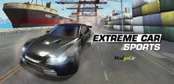 دانلود بازی مسابقه ورزش های شدید اتومبیل اندروید Extreme Car Sports