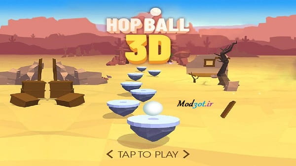 دانلود بازی موزیکال توپ سه بعدی هاپ اندروید Hop Ball 3D