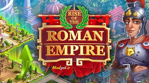 دانلود بازی استراتژی امپراطوری روم اندروید Roman Empire