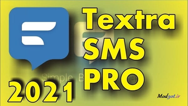 دانلود برنامه ارتباطی پیامک تکسترا اندروید Textra SMS