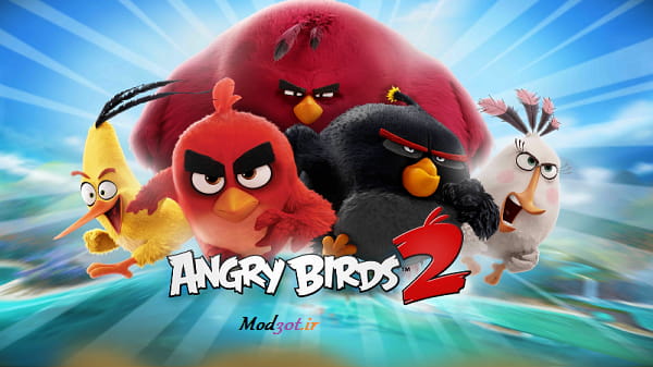 دانلود نسخه هک شده پرندگان عصبانی 2 اندروید Angry Birds 2 Hack