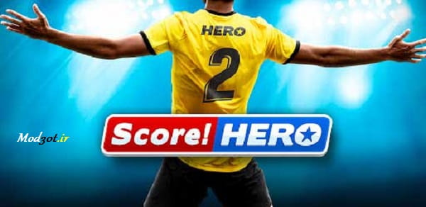 دانلود نسخه هک شده نمره قهرمان 2 اندروید Score! Hero 2 Hack