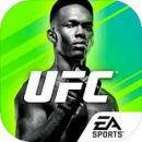 EA SPORTS UFC 2 Beta