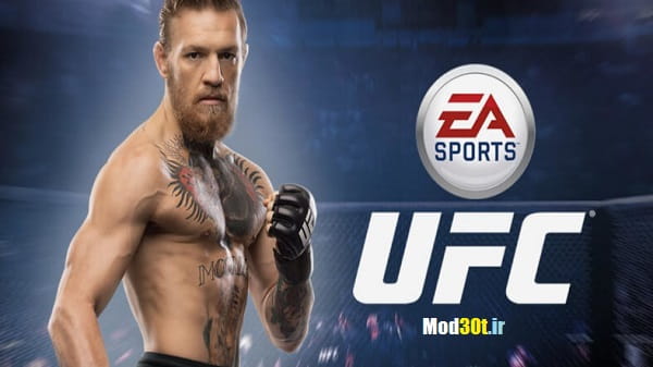 دانلود بازی ورزشی مسابقات قهرمانی بوکس 2 اندروید EA SPORTS UFC 2 Beta