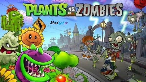 دانلود نسخه هک بازی گیاهان و زامبی ها اندروید Plants vs Zombies Hack