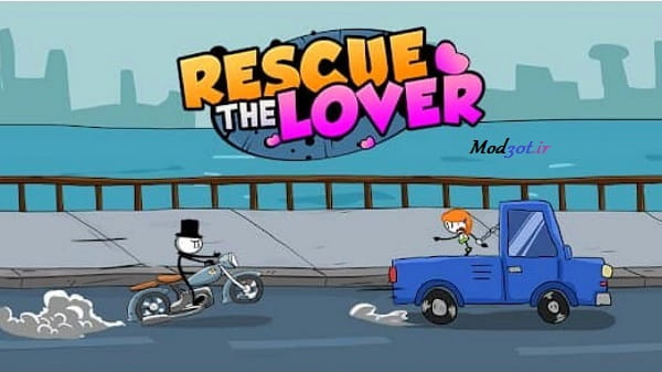 دانلود نسخه هک بازی نجات عاشق اندروید Rescue the Lover Hack