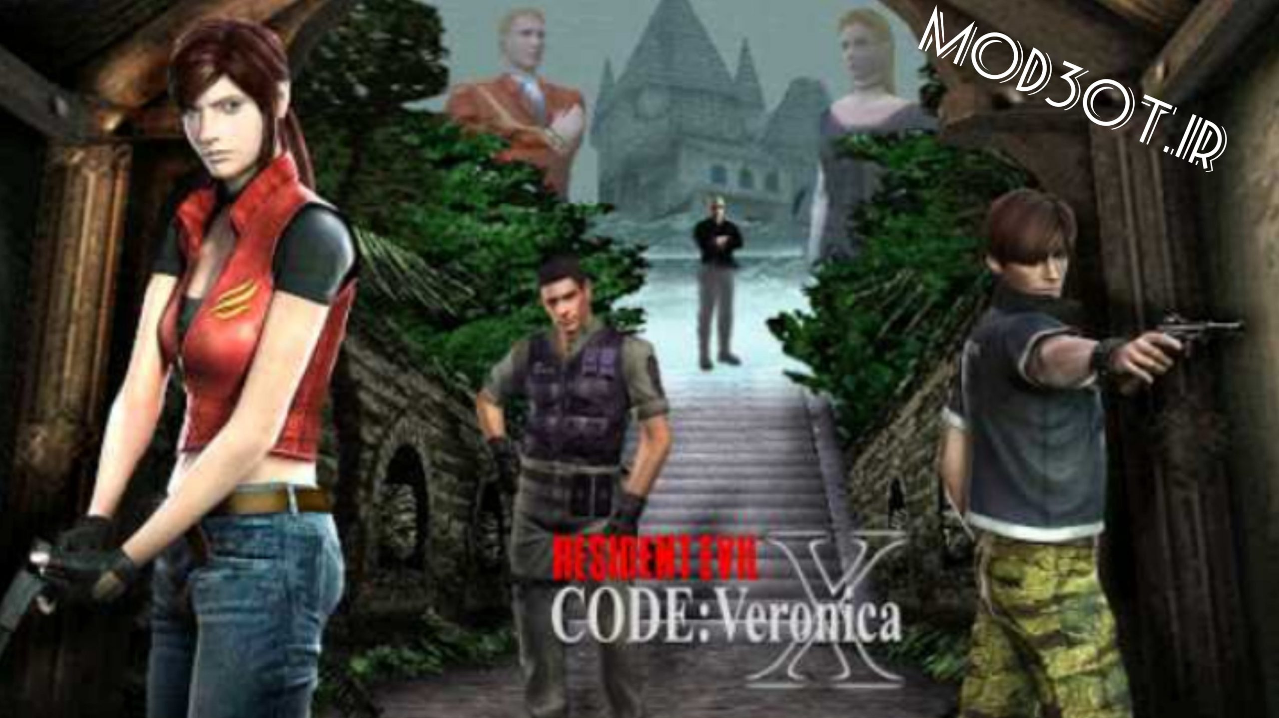 دانلود بازی ترسناک رزیدنت اویل کد ورونیکا اندروید Resident Evil Code Veronica