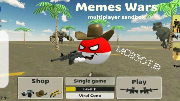دانلود نسخه مود بازی اکشن جنگ ممز اندروید Memes War