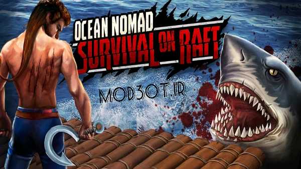 دانلود نسخه مود بازی بقا در اقیانوس اندروید Raft Survival Mod