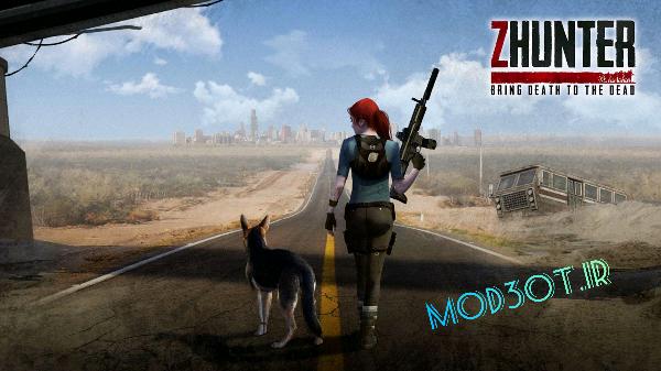 دانلود نسخه مود بازی شکارچی زامبی اندروید Zombie Hunter
