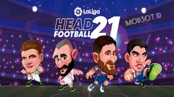 دانلود نسخه پول بی نهایت بازی قهرمان فوتبال ۲۰۲۱ اندروید Head Football LaLiga 2021