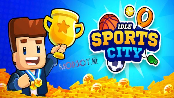 دانلود نسخه مود بازی سرمایه دار شهرهای ورزشی اندروید Sports City Tycoon