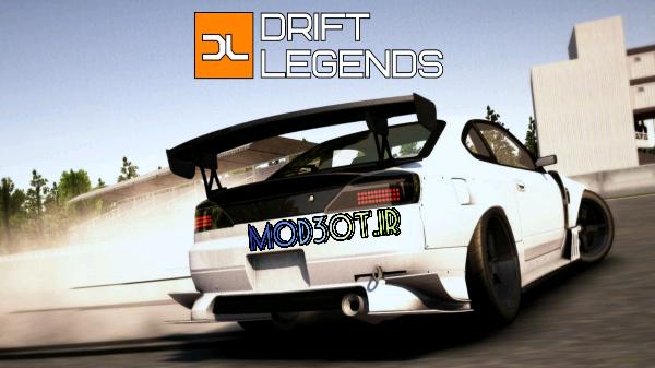 دانلود نسخه مود بازی اسطوره های دریفت اندروید Drift Legends