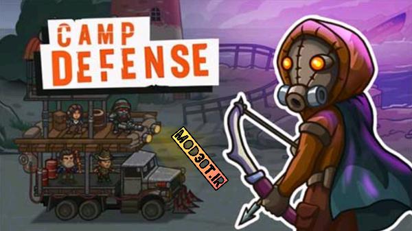 دانلود نسخه مود بازی دفاع از پایگاه اندروید Camp Defense