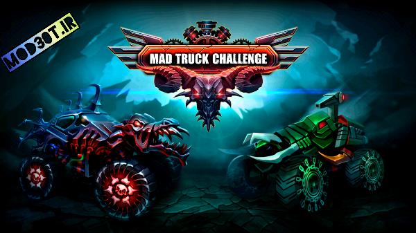 دانلود نسخه مود بازی مسابقه کامیون اندروید Mad Truck Challenge