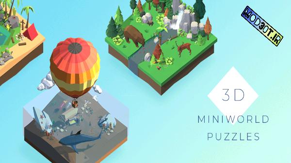 دانلود نسخه مود بازی پازل دنیای کوچک اندروید 3D Miniworld Puzzles