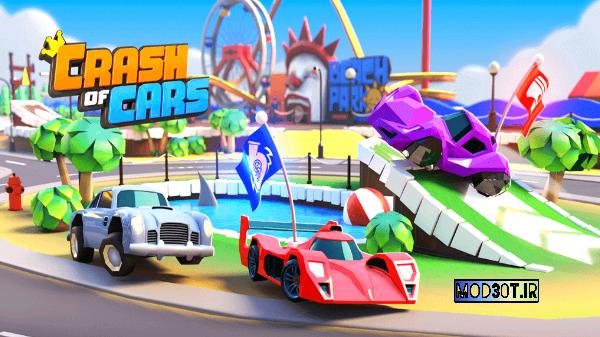 دانلود نسخه مود بازی تصادف اتومبیل ها اندروید Crash of Cars
