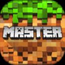 Master for Minecraft PE Unlock