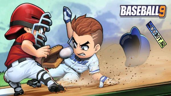 دانلود نسخه مود بازی بیسبال ۹ اندروید BASEBALL 9
