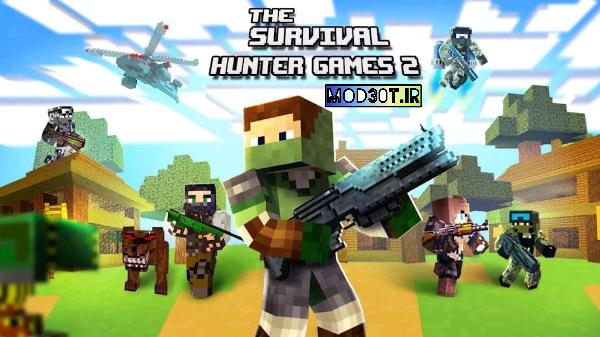 دانلود نسخه مود بازی شکارچی بقاء ۲ اندروید The Survival Hunter Games 2