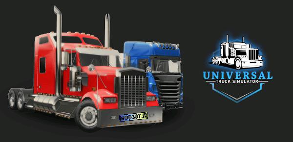 دانلود نسخه مود بازی شبیه ساز کامیون جهانی اندروید Universal Truck Simulator