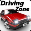 Driving Zone Japan Mod