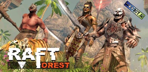 دانلود نسخه مود بازی جنگل بقا قایق ۲ اندروید Raft Survival Forest 2