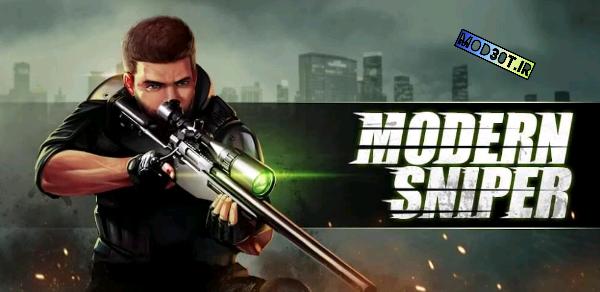 دانلود نسخه پول بی نهایت بازی تک تیرانداز مدرن اندروید Modern Sniper