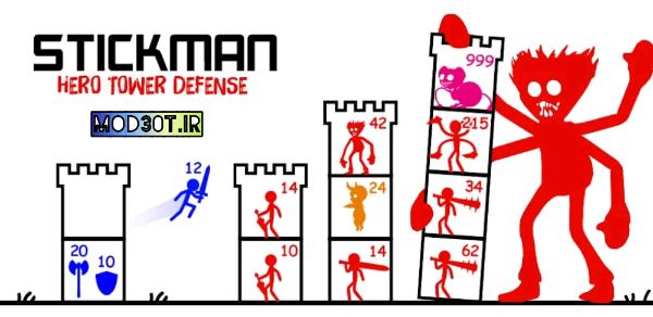 دانلود نسخه مود بازی جنگ چوب اندروید Stick War Hero Tower Defense