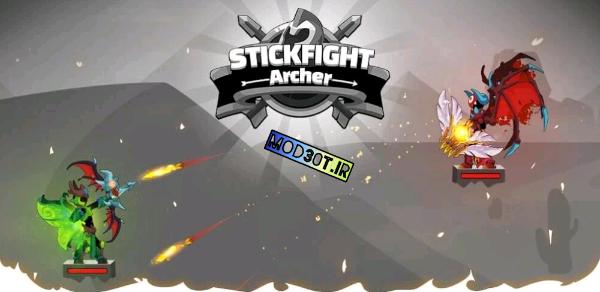 دانلود نسخه مود بازی کماندار مبارزه با چوب اندروید Stickfight Archer